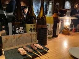 やきとり荒木山 神泉本店