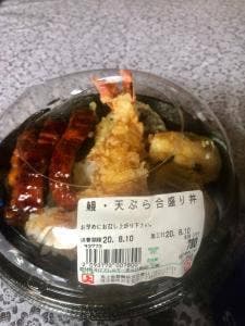 角上魚類 所沢店