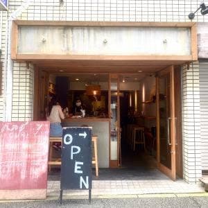 ハルダモンカレー