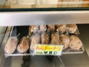 こばやしパンとケーキの店