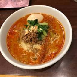 担々麺 てんびん