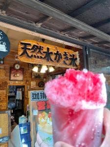 珈琲黒庚