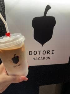 Dotori Macaron Coffee