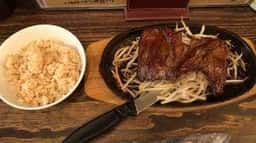 レインボー中野