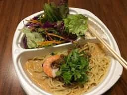 すする担担麺 学芸大学店