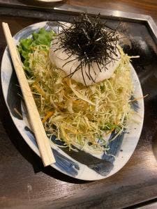 木村屋 本店