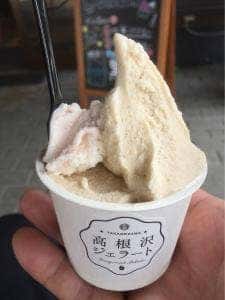 高根沢ジェラート