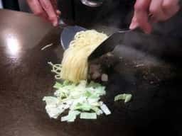 ハワイアングリル Bamboo