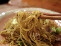 ハワイアングリル Bamboo