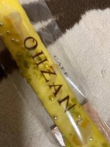 カフェオウザン 銀座三越店