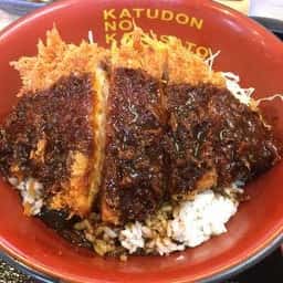 かつさと 本郷台店