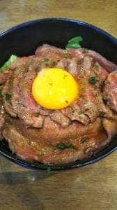 肉キッチン BOICHI ホテルサンルート浅草店