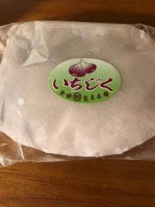 丸初製菓本舗
