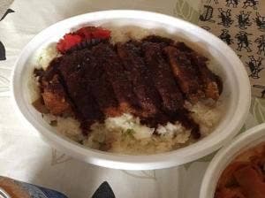 La’ Kinko 東武サウスヒルズ店