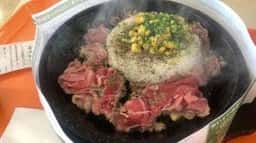 ペッパーランチ ジョイフル本田瑞穂店
