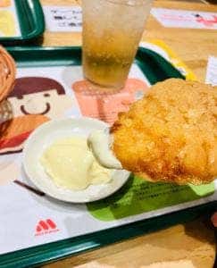 モスバーガー フレンテ笹塚店