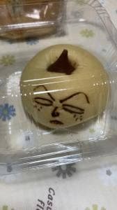 麻布十番モンタボー ビーンズ阿佐ヶ谷店