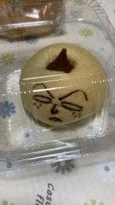 麻布十番モンタボー ビーンズ阿佐ヶ谷店