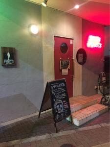 Soul Bar Philly's