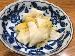 延