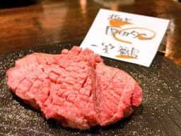 板前焼肉 一笑 福島店