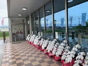 佐藤食肉 ミートセンター