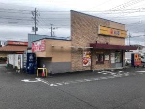 松屋 川越インター店