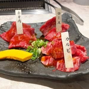 焼肉 萬牛