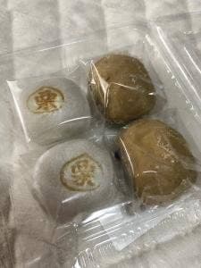 栗の屋本家 本店