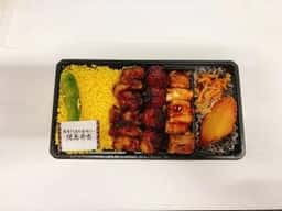 伊藤和四五郎 銀座三越店
