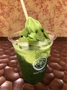 祇園辻利 大阪国際空港 旅・SORA店