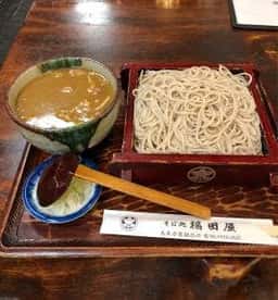 そば処 福田屋