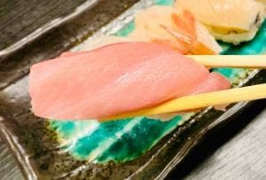鮨処 あうん亭 光