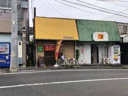 KOBARA