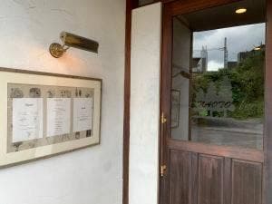 ファンベック・ナオト