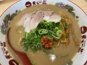 天下一品 松原三宅店