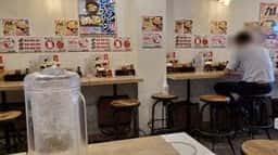 横浜家系らーめん そしが屋