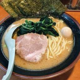 横浜家系ラーメン 西荻家
