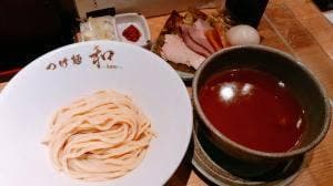 つけ麺和