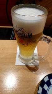 和のか