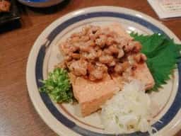 焼鳥とりくら相模原店