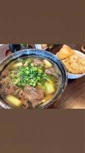 めん処 つるつる亭