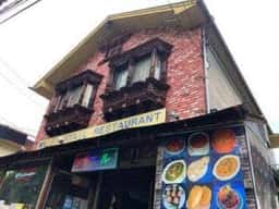 マウント・フィッシュテール