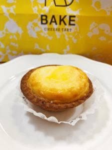 BAKE CHEESE TART 自由が丘店