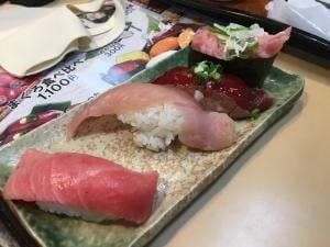 回転寿し活鮮 伊勢原店