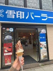 雪印パーラー 小樽店