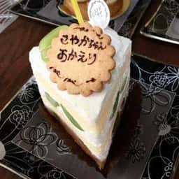 Patisserie Miraveille