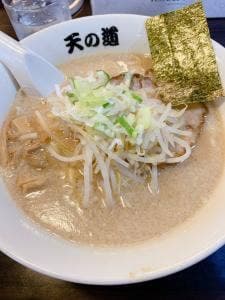 らーめん天の道
