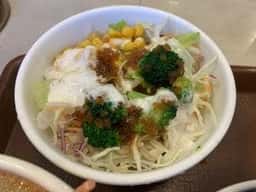 すき家 蓮根駅西店