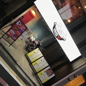 韓国屋台料理とナッコプセのお店 ナム 四条烏丸店